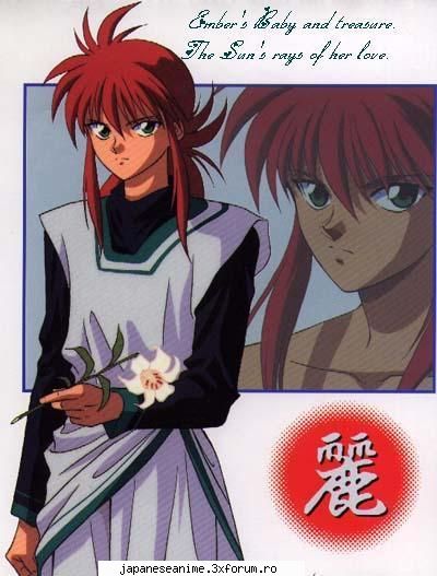 la prima intalnire cu cel mai dragut baiat din scoala, ichigo este strabatuta de o raza care ii