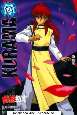 care este personajul vostru favorit din yuyu hakusho?la mine cred ca se observa este fff puternic si